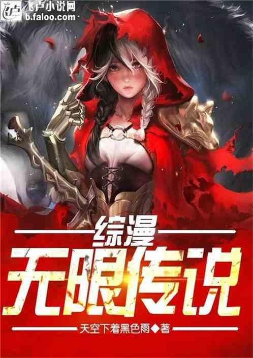 中药店药师资格证挂靠游戏画面
