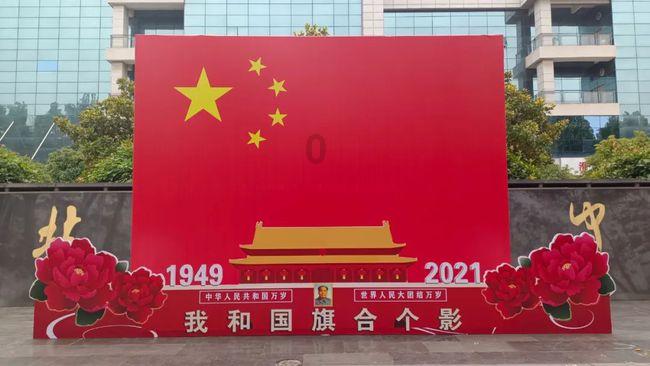去门头沟还用办进京证吗？