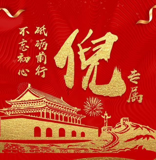 太原:老人植入“起搏器”身边无子女照顾,“格格”每天帮护理