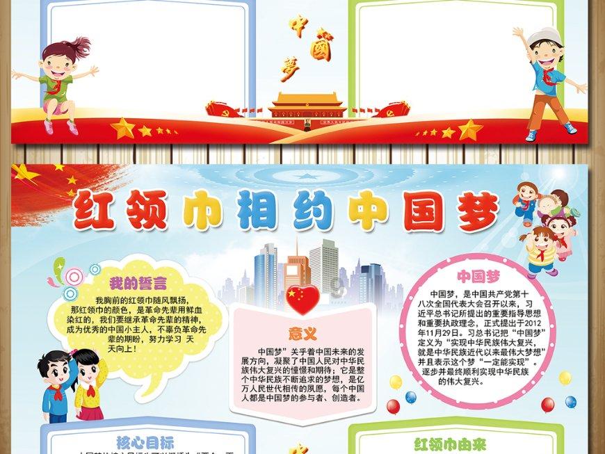 金币放置