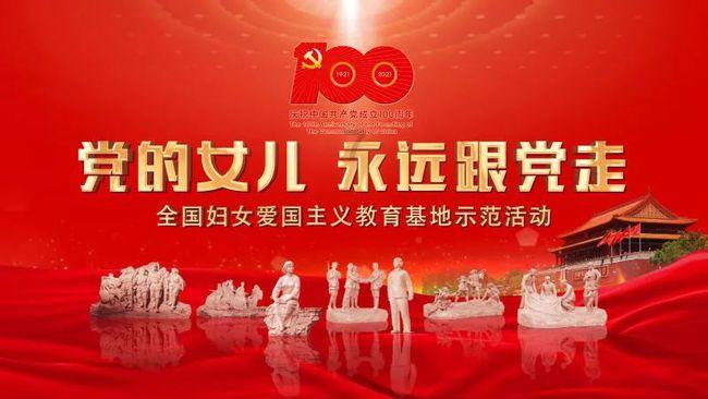 全战：不列颠王座