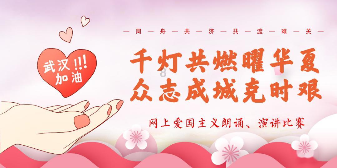 救援采蜜人