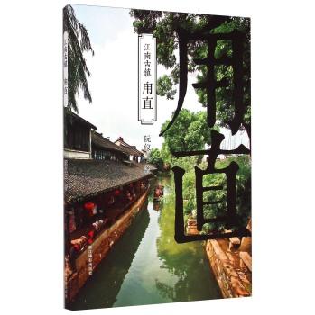 发面葱油饼怎么做才软