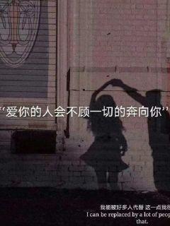 舰无虚发：暗星